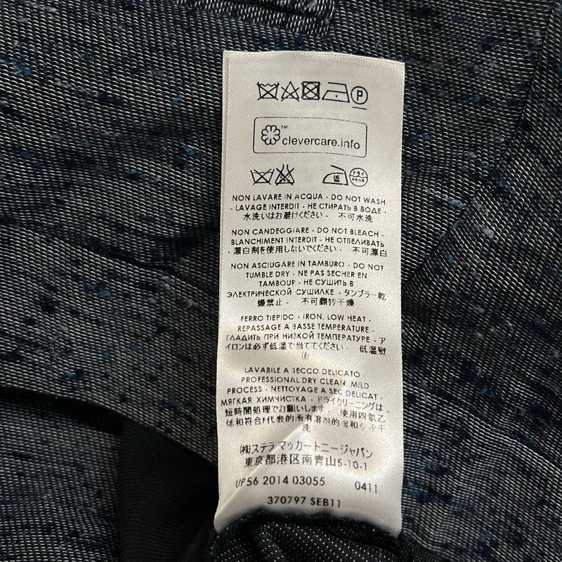 STELLA McCARTNEY / ステラマッカートニー | ツイード タック ワイドパンツ | 36 | レディース