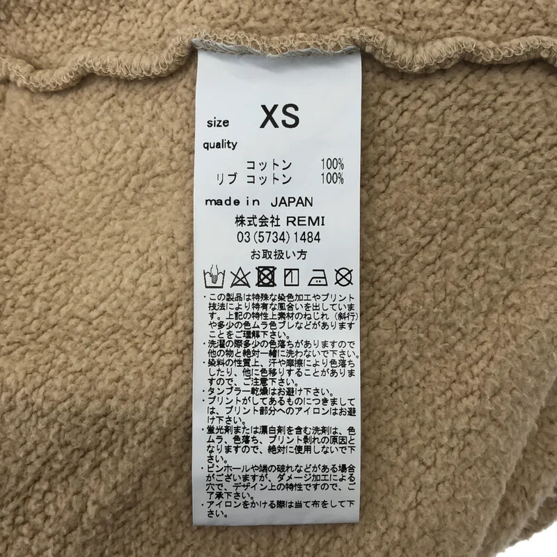 THE SHISHIKUI / シシクイ | × REMI RELIEF / Brushed Crew 裏起毛 スウェットトレーナー | XS | レディース