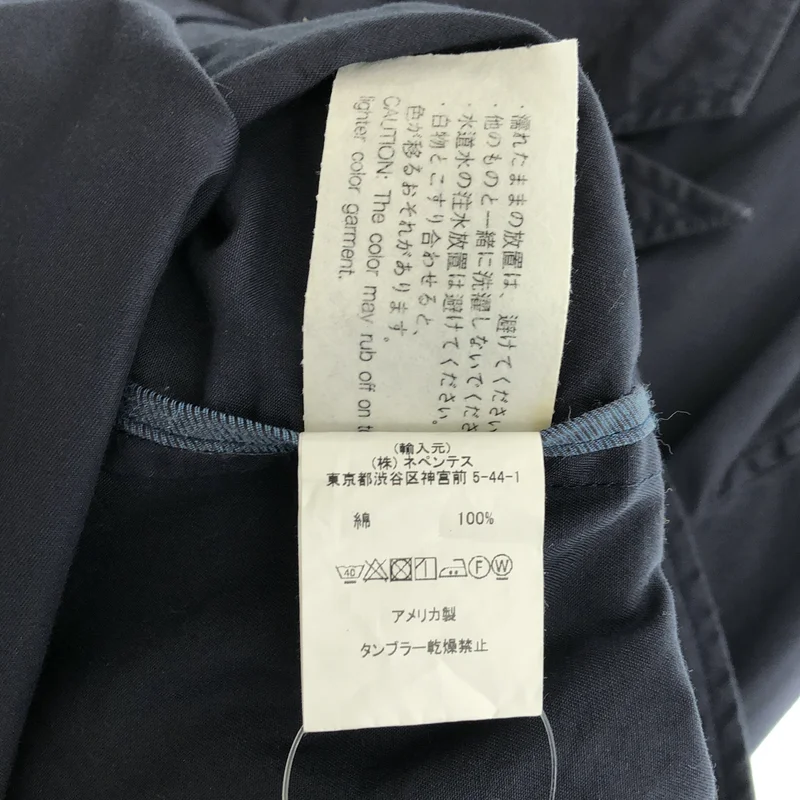 Engineered Garments / エンジニアドガーメンツ | コットン テーラードジャケット | M | メンズ