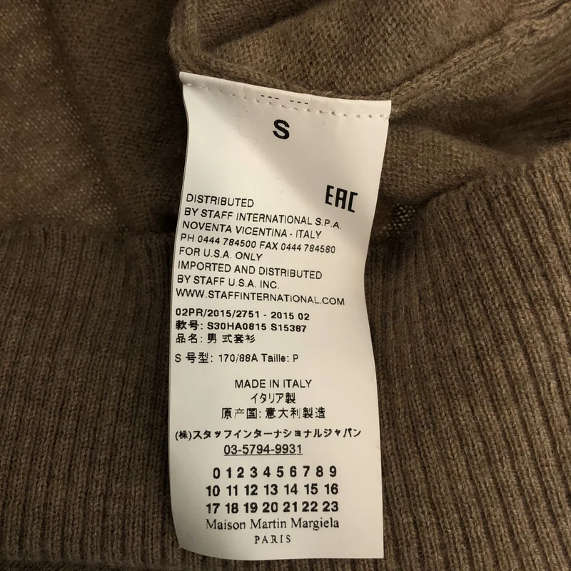 Maison Martin Margiela / メゾンマルタンマルジェラ | 2015AW | エルボーパッチ タートルネック ニット S30HA0815 | S | メンズ