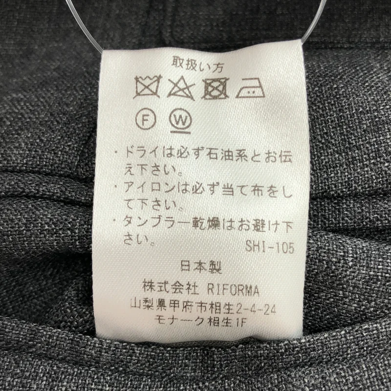 IGARASHI TROUSERS / 五十嵐トラウザーズ | × BEAMS スラックス パンツ | 44 | メンズ