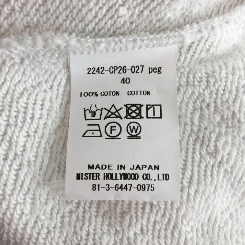 N.HOOLYWOOD / エヌハリウッド | 2024AW | COMPILE WIDE PANTS / スウェットワイドパンツ | 40 | メンズ