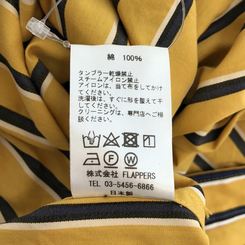 TICCA / ティッカ | ストライプノーカラーシャツワンピース | F | レディース