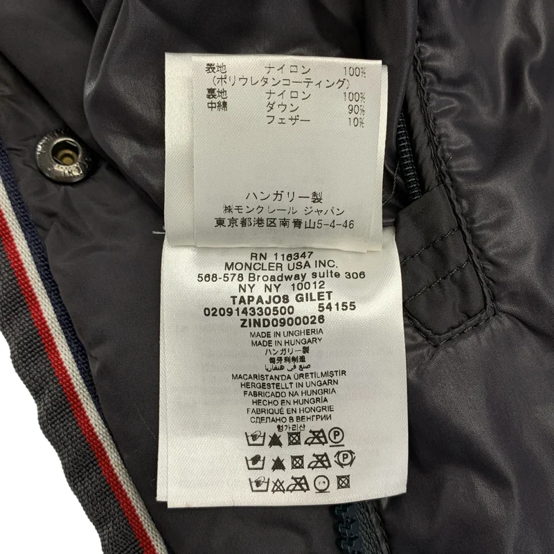 MONCLER / モンクレール | TAPAJOS GILET / タパジョスジレ 2WAY ダウンベスト | 3 | レディース