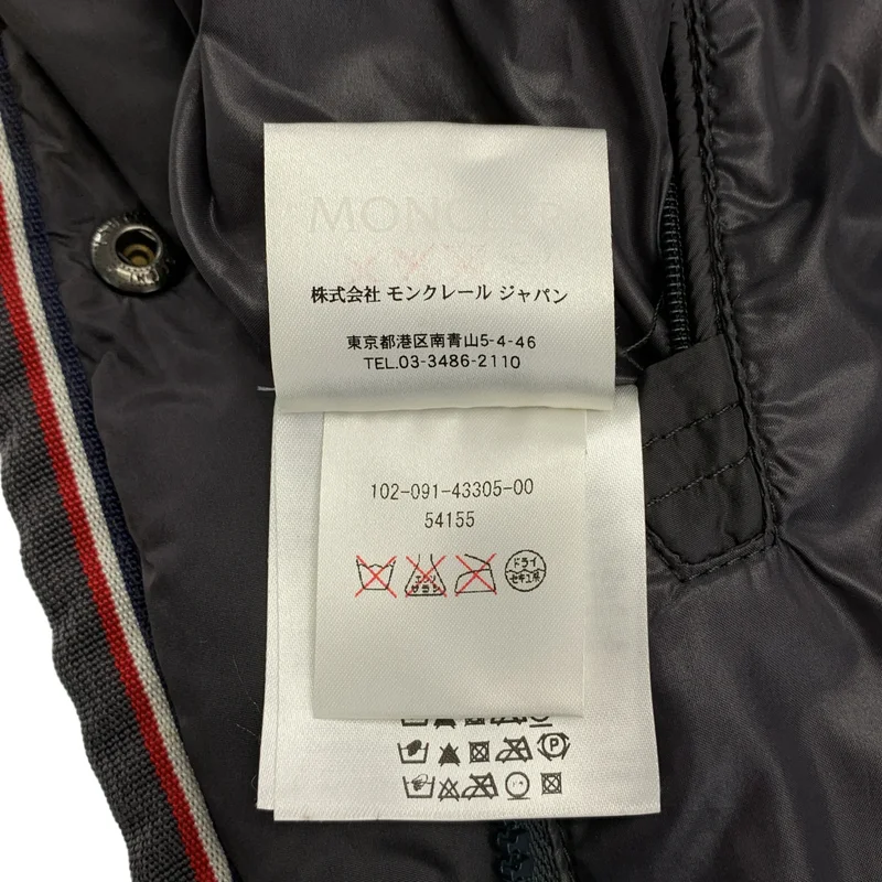 MONCLER / モンクレール | TAPAJOS GILET / タパジョスジレ 2WAY ダウンベスト | 3 | レディース