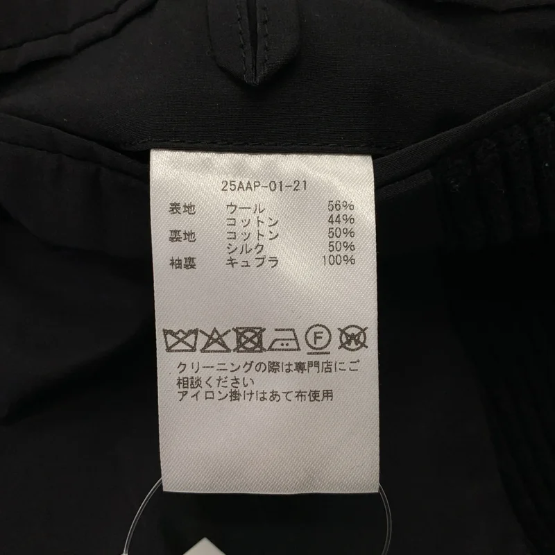 A.PRESSE / アプレッセ | Wool Corduroy Jacket / コーデュロイ シングルジャケット / 総裏地 | 2 | メンズ
