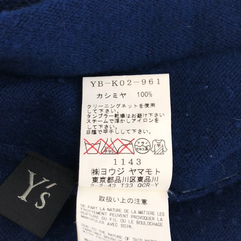 Y's / ワイズヨウジヤマモト | 2006AW | カシミヤ Vネック ニット | 2 | レディース
