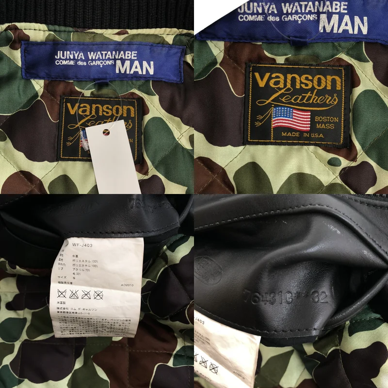 JUNYAWATANABE COMMEdesGARCONS MAN / ジュンヤワタナベマン | 2010AW | × VANSON / レザー ジップアップ スタジアムジャンパー | S | メンズ