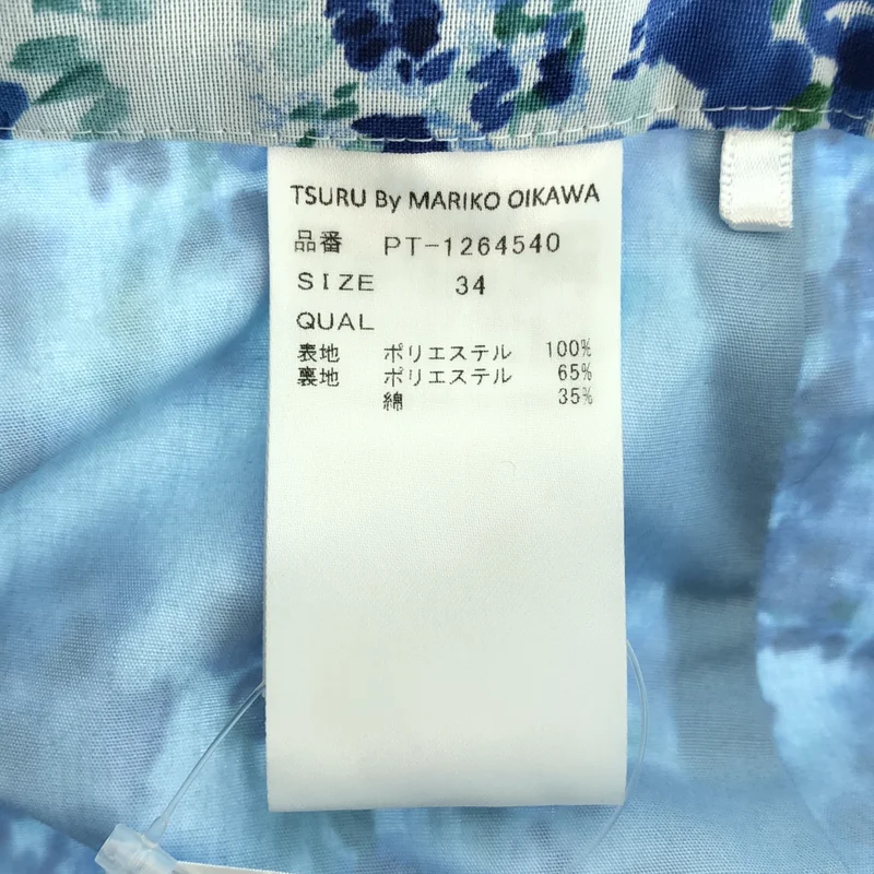 TSURU by Mariko Oikawa / ツルバイマリコオイカワ | Oikawa ショートパンツ PT-1264540 | 34 | レディース