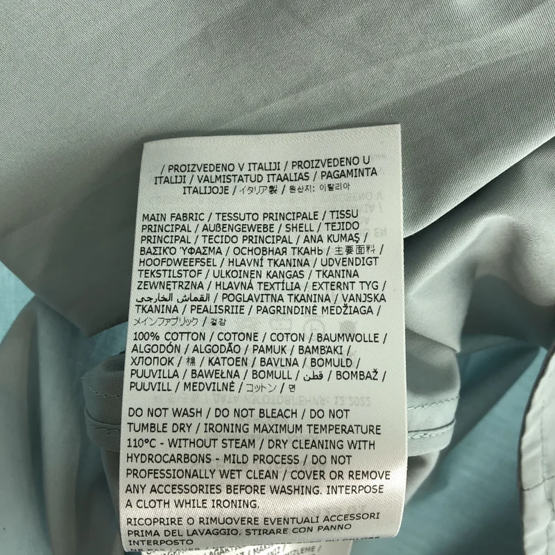 JIL SANDER / ジルサンダー | 2023SS | Gathered cotton poplin skirt スカート | 34 | レディース