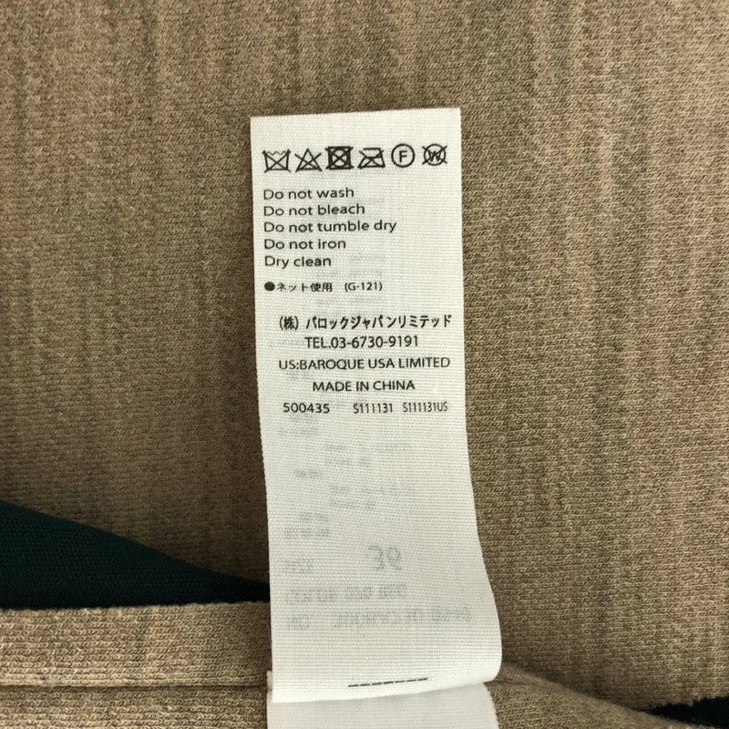 ENFOLD / エンフォルド | ウール ボンディング ノーカラーコート | 36 | レディース