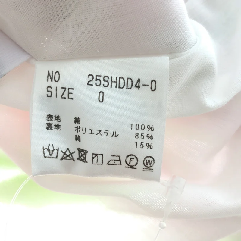 OBLI / オブリ | 2025SS | コットン ピンクグリーン ティアードワンピース | 0 | レディース