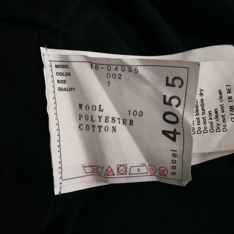 sacai / サカイ | ケーブルニット ドッキング ワンピース | 1 | レディース