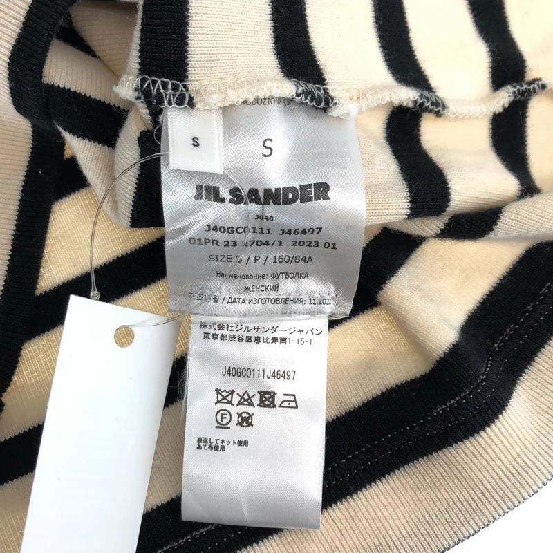 JIL SANDER+ / ジルサンダープラス | ボーダー コットンニット | S | レディース