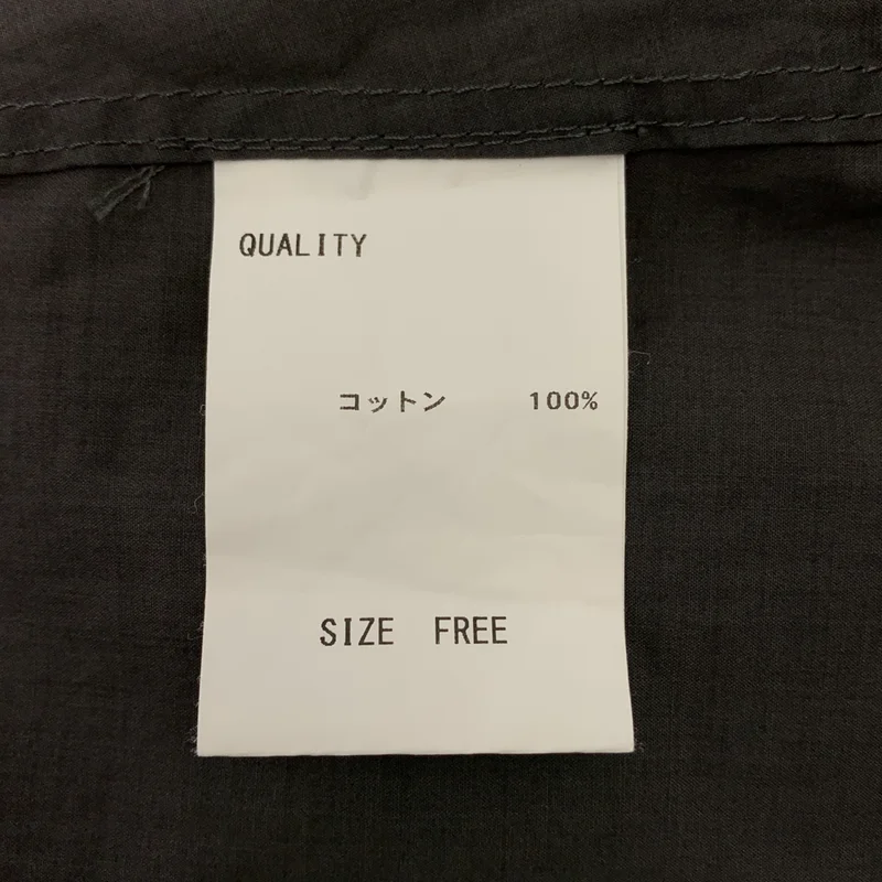 TENNE HANDCRAFTED MODERN / テンハンドクラフテッドモダン | 2021SS | BIG POCKET CULOTTES / コットン ビッグポケット キュロットパンツ |