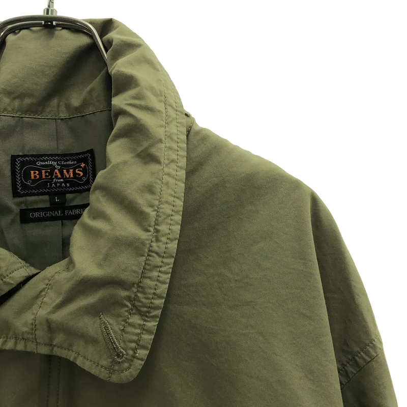 BEAMS PLUS / ビームスプラス | Military Field Jacket / ミリタリー フィールド ジャケット | L | メンズ