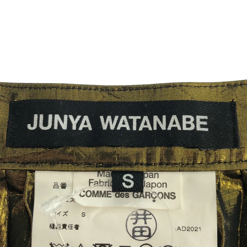 JUNYA WATANABE COMME des GARCONS / ジュンヤワタナベ | 2022SS | メタリック プリーツ ロングスカート | S | レディース