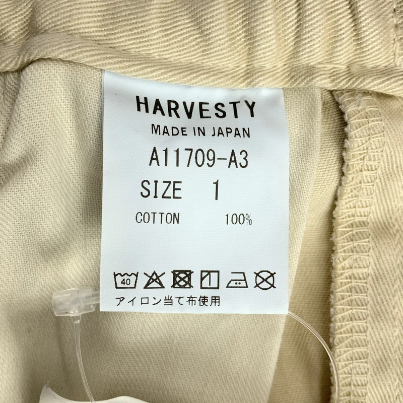 HARVESTY / ハーベスティ | CIRCUS PANTS コットン サーカスパンツ | 1 | レディース