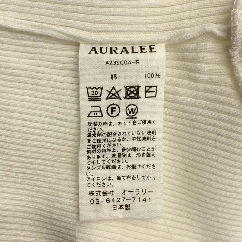 AURALEE / オーラリー | GIZA HIGH GAUGE RIB KNIT SHORT CARDIGAN クロップド カーディガン | 0 | レディース