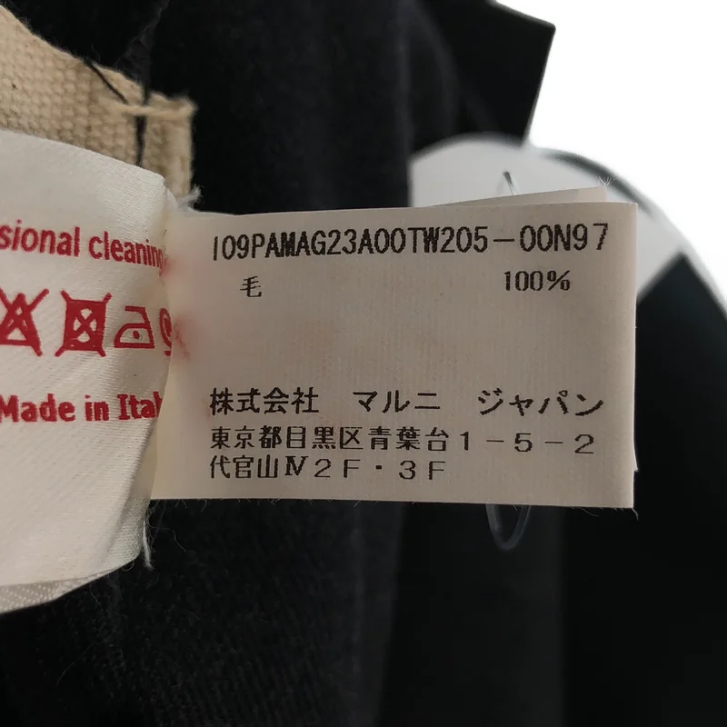 MARNI / マルニ | ウール ジップパンツ | 40 | レディース