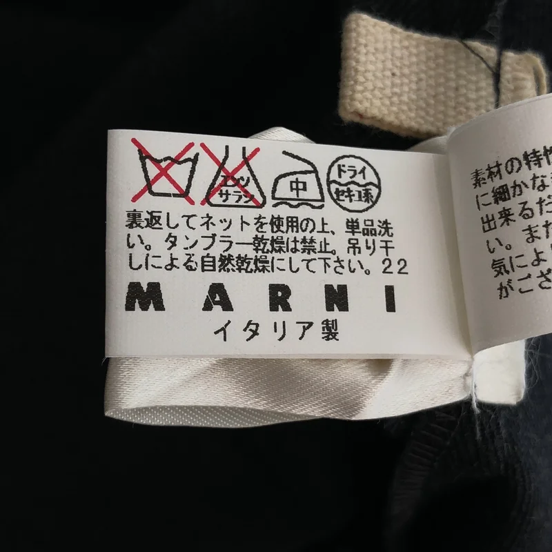 MARNI / マルニ | ウール ジップパンツ | 40 | レディース