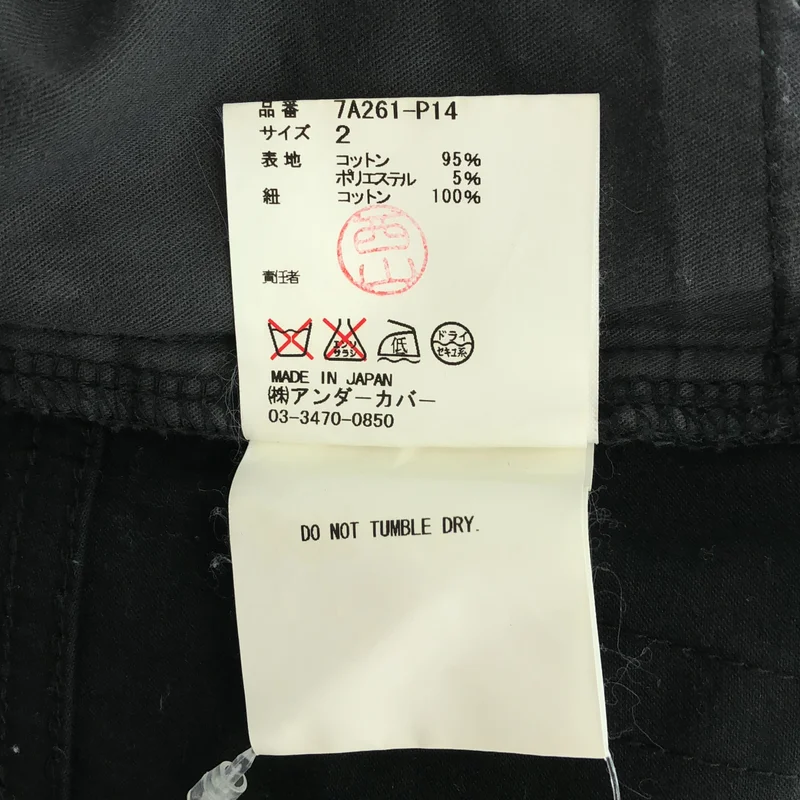 UNDERCOVERISM / アンダーカバイズム | コットン レースアップパンツ | 2 | レディース