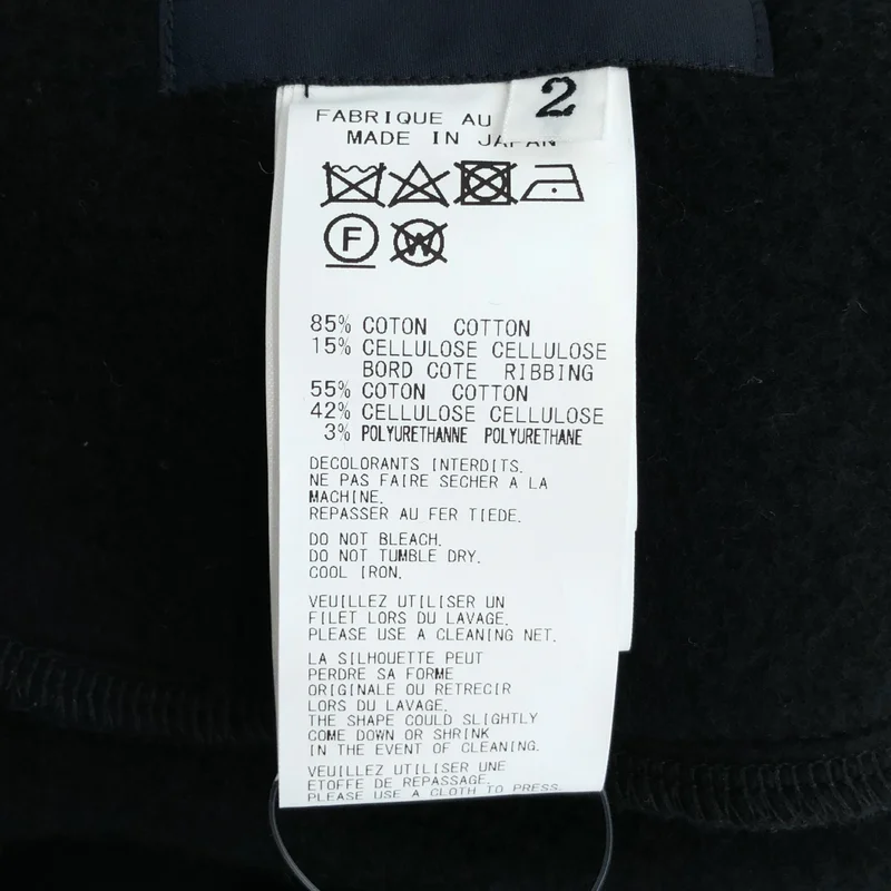 REGULATION Yohji Yamamoto / レギュレーションヨウジヤマモト | ギャザー ワンピース FB-T80-002 | 2 | レディース