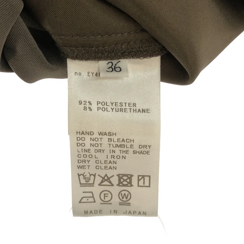 Deuxieme Classe / ドゥーズィエムクラス | 2025AW | Effortless パンツ 25030500819030 | 36 | レディース