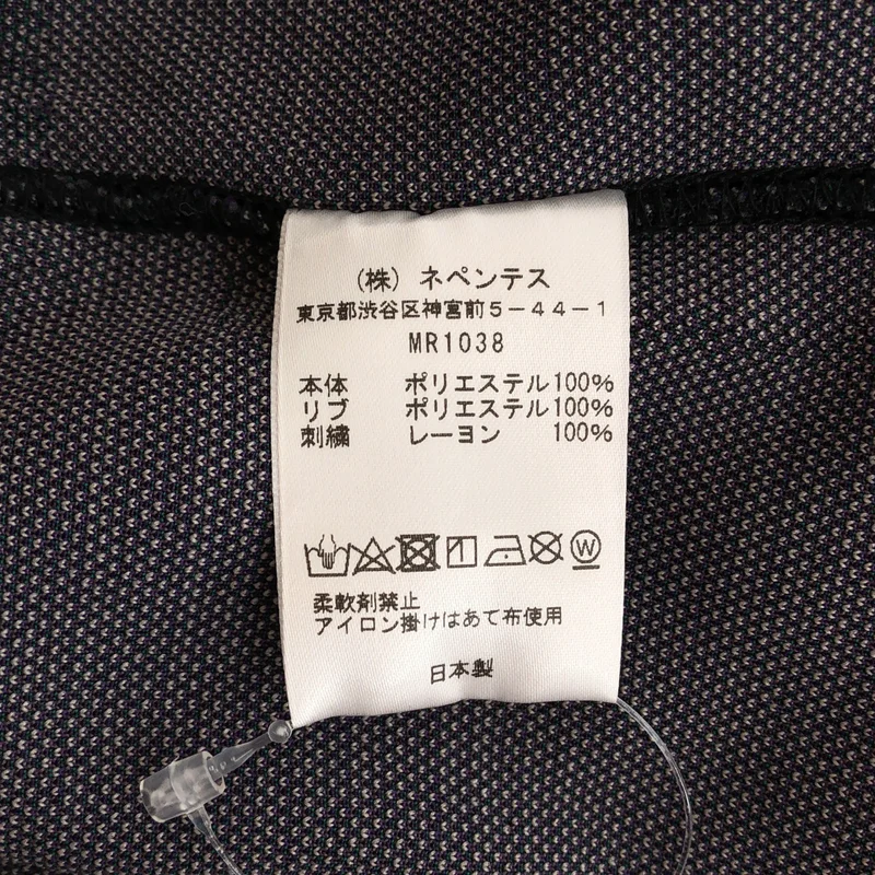 WILDSIDE YOHJI YAMAMOTO / ワイルドサイドヨウジヤマモト | × Needles トラックジャケット MR1038 | L | メンズ