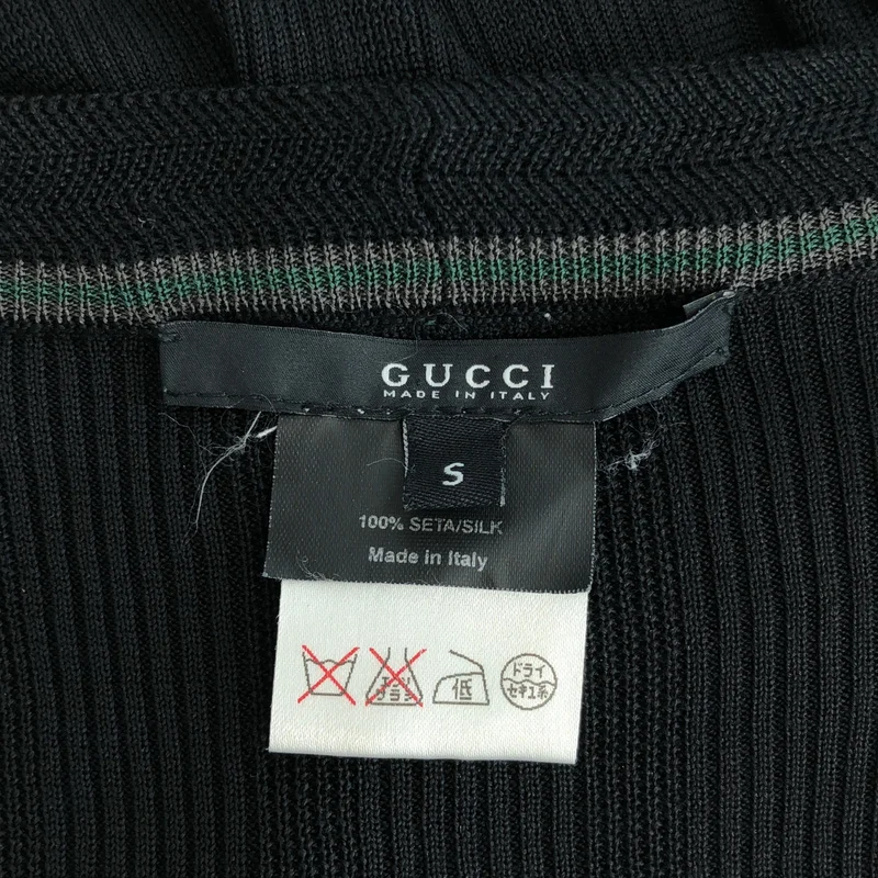 GUCCI / グッチ | トムフォード期 シルク リブ Vネック ニットカーディガン | S | メンズ