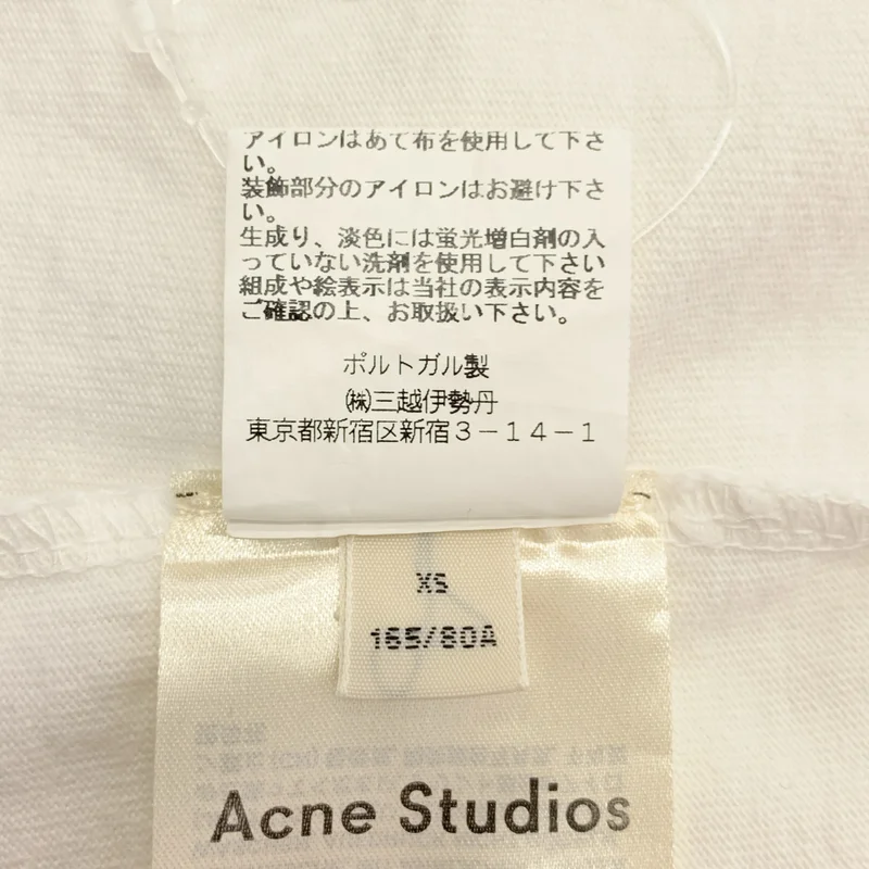 Acne Studios / アクネストゥディオズ | コットン ロゴ Tシャツ カットソー | XS | レディース