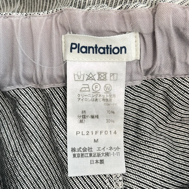 Plantation / プランテーション | コットン ワイドパンツ | M | レディース
