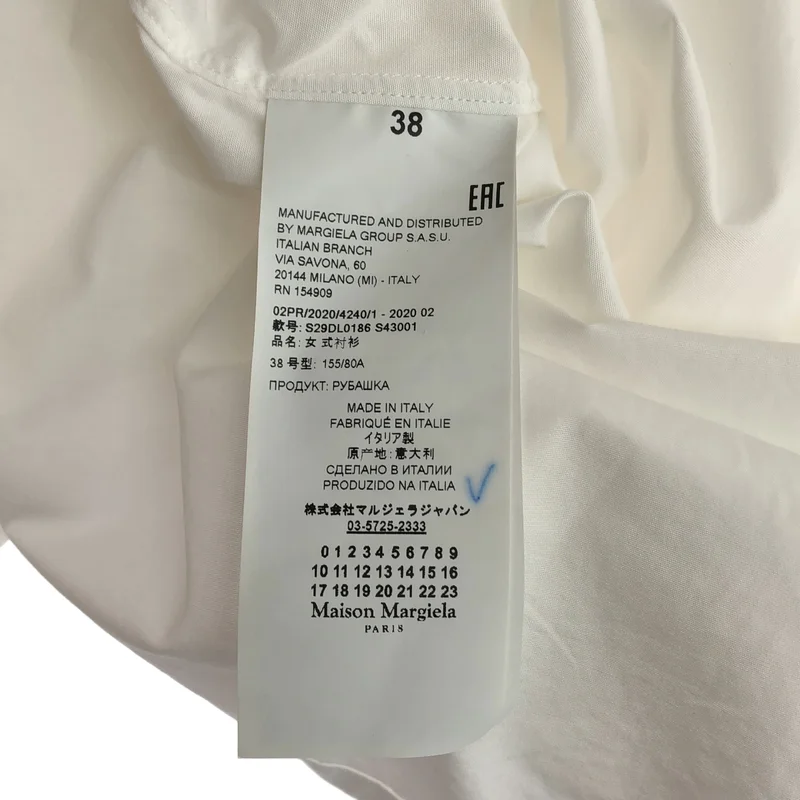 Maison Margiela / メゾンマルジェラ | 2020AW | コットン ロングカフスシャツ | 38 | レディース