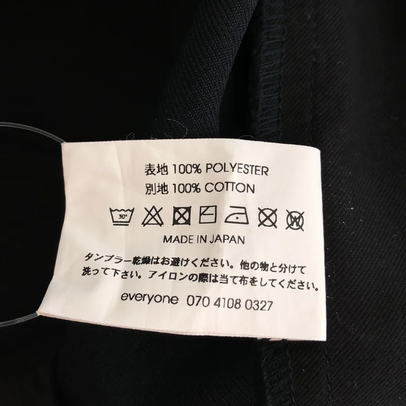 everyone / エブリワン | polyester twill easy slacks イージースラックス | XL | メンズ
