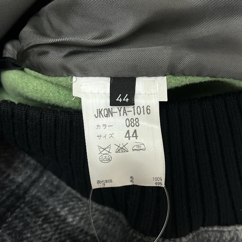 McQ / マックキューアレキサンダーマックイーン | ウール オンブレチェックジャケット | 44 | メンズ