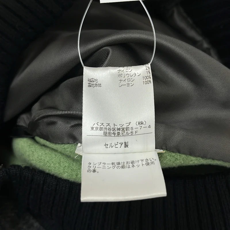 McQ / マックキューアレキサンダーマックイーン | ウール オンブレチェックジャケット | 44 | メンズ