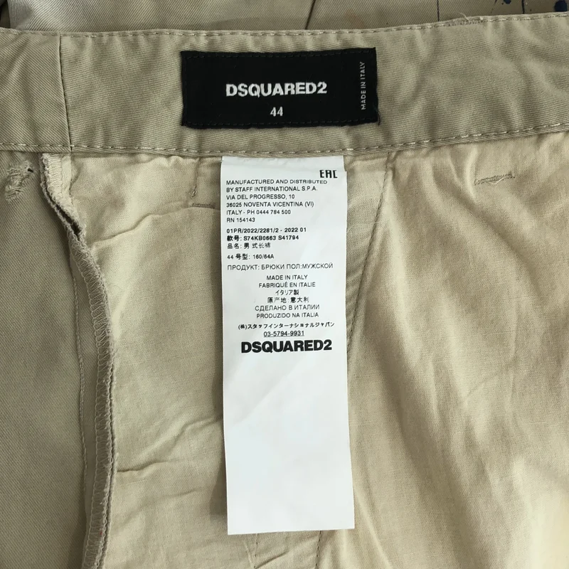 DSQUARED2 / ディースクエアード | 2022SS | ペンキ加工 チノパンツ | 44 | メンズ