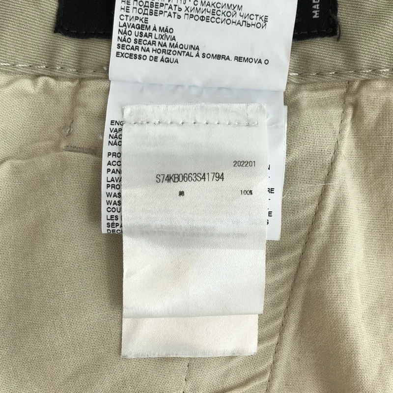 DSQUARED2 / ディースクエアード | 2022SS | ペンキ加工 チノパンツ | 44 | メンズ