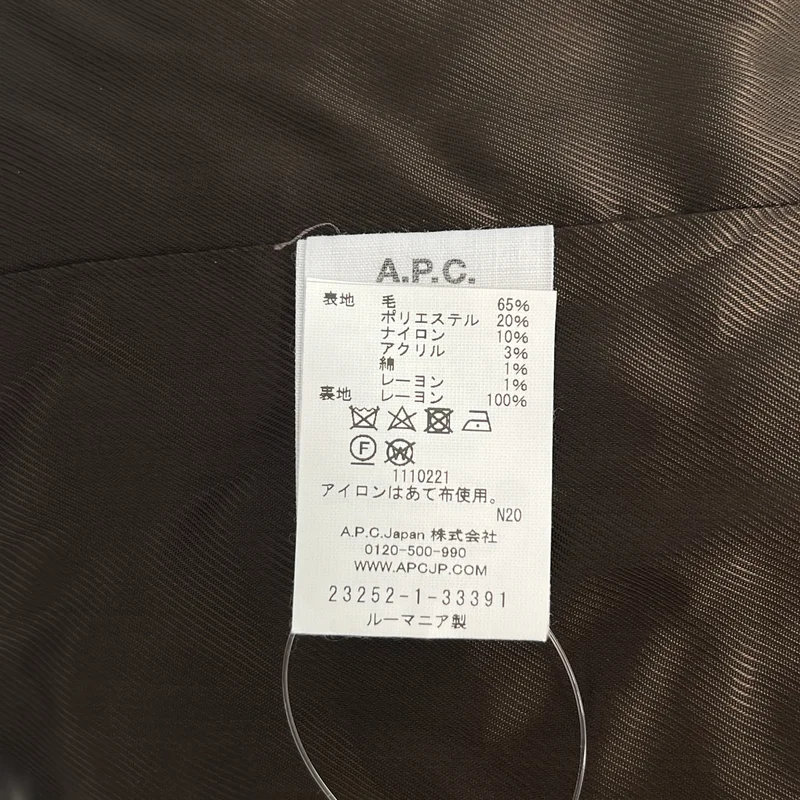 A.P.C. / アーペーセー | Anastasia Barbieri / ウール チェック ダブルブレスト テーラードジャケット | 34 | レディース