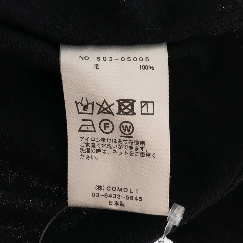 COMOLI / コモリ | 2020AW | ウール天竺 クルー ロングスリーブTシャツ | 3 | メンズ