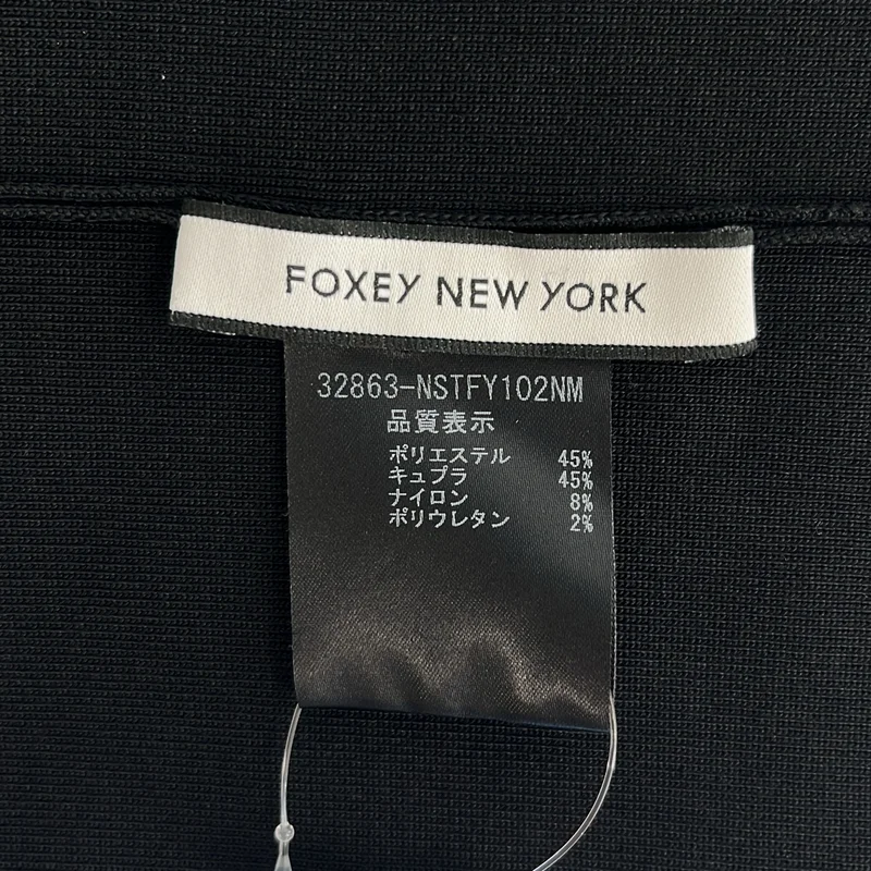 FOXEY NEW YORK / フォクシーニューヨーク | キュプラ混 ロゴプレート タートルネック ニットベスト | 40 | レディース