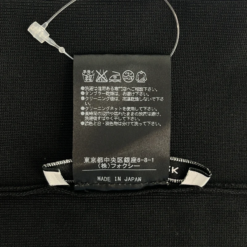 FOXEY NEW YORK / フォクシーニューヨーク | キュプラ混 ロゴプレート タートルネック ニットベスト | 40 | レディース