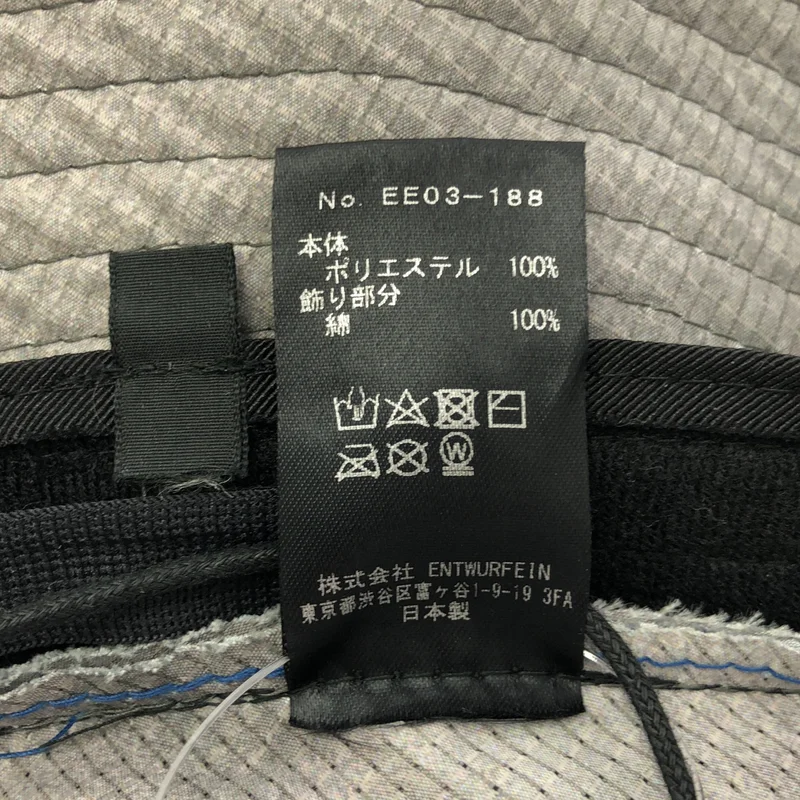 ENTWURFEIN / エントワフェイン | メッシュ バケットハット | S