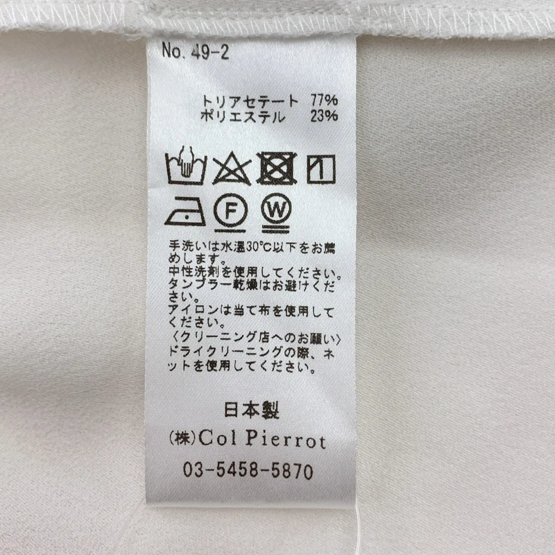 Col Pierrot / コルピエロ | トリアセテート シャツ ジャケット |