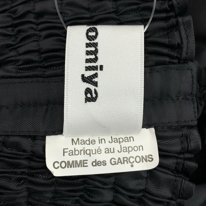 noir kei ninomiya / ノワールケイニノミヤ | 2024AW | フリル装飾 ギャザー ボリューム ドレス ワンピース ジャンバースカート | S | レディース