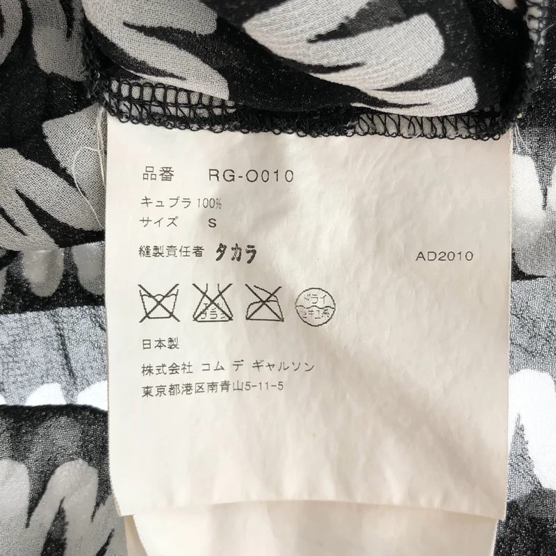 COMME des GARCONS COMME des GARCONS / コムコム | 2011SS | キュプラ 総柄 シアー シャツ ワンピース | S | レディース