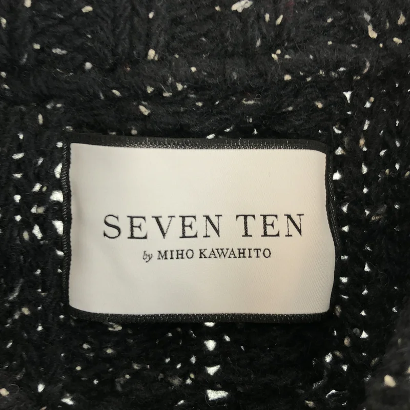 SEVEN TEN by MIHO KAWAHITO / セブンテンバイミホカワヒト | チェリービーズ ニットベスト | S | レディース
