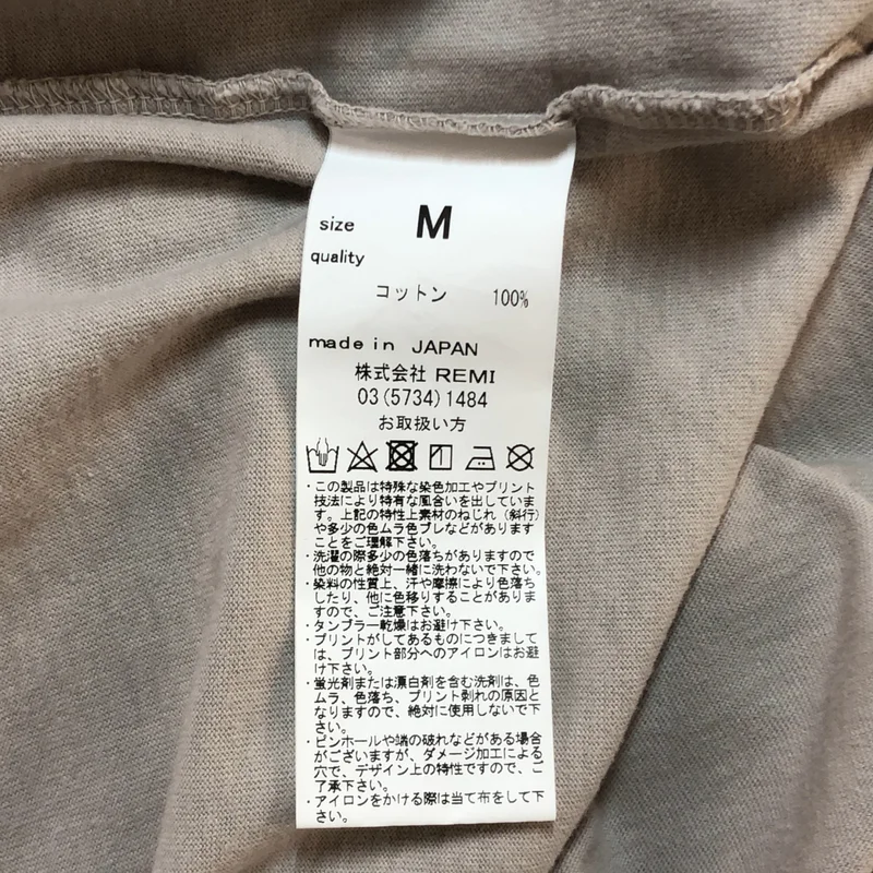 MUSE de Deuxieme Classe / ミューズドゥーズィーエムクラス | 2025SS | REMI RELIEF / レミレリーフ BE GOOD / ロゴ プリント Tシャツ カットソー | M | レディース