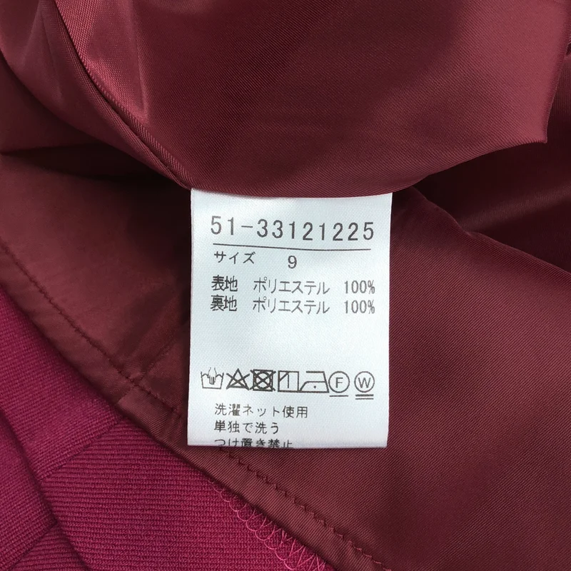 M Maglie le cassetto / エムマーリエルカセット | 2023AW | バルーンスリーブ カラーワンピース | 9 | レディース