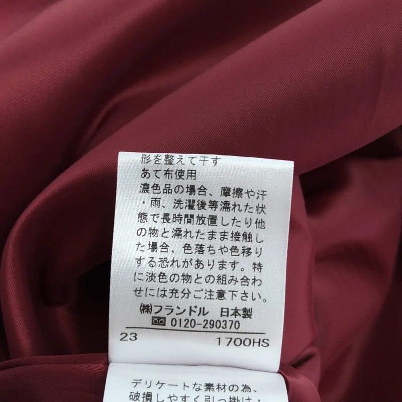 M Maglie le cassetto / エムマーリエルカセット | 2023AW | バルーンスリーブ カラーワンピース | 9 | レディース